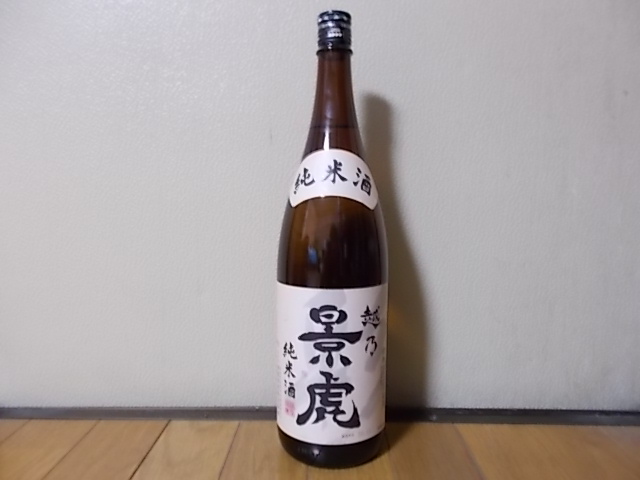 越乃景虎　純米酒　1.8L