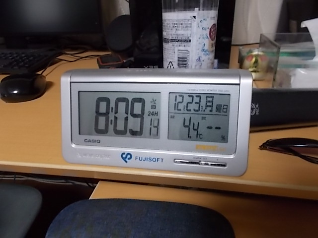 室温4℃