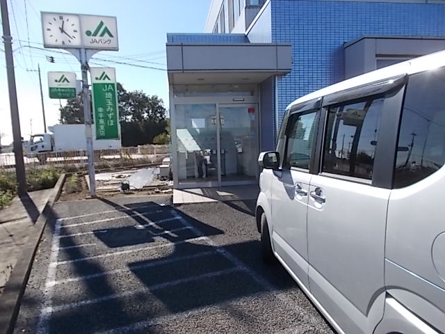 ＪＡ埼玉みずほ 幸手東支店 ATM