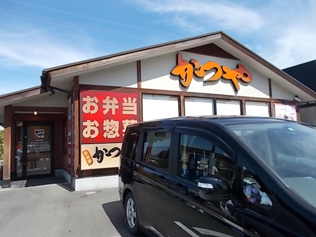 かつや 埼玉杉戸店