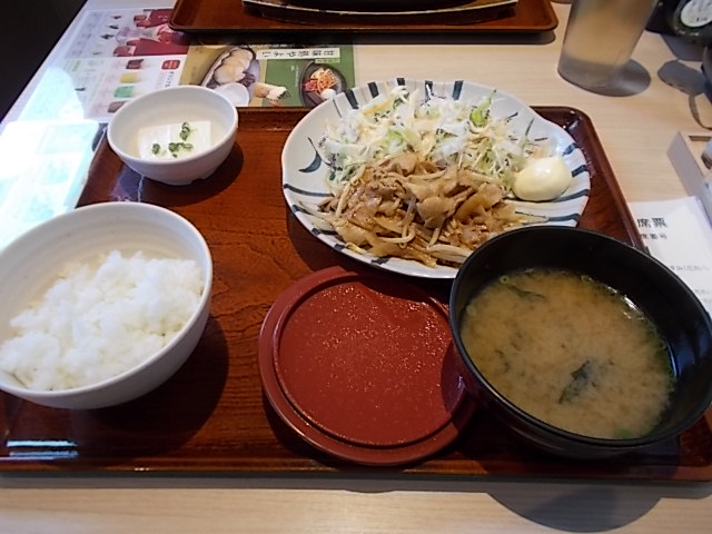 しょうが焼定食