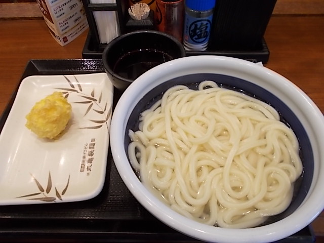 釜揚げうどん(得) 半熟たまご天