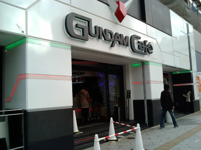 GUNDAM Cafe