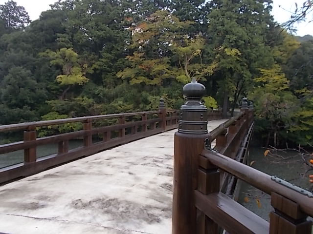 橋