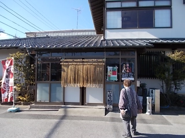 手打ちうどん・そば 子亀