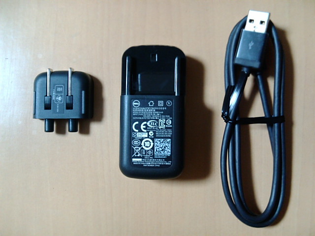 GS01充電器