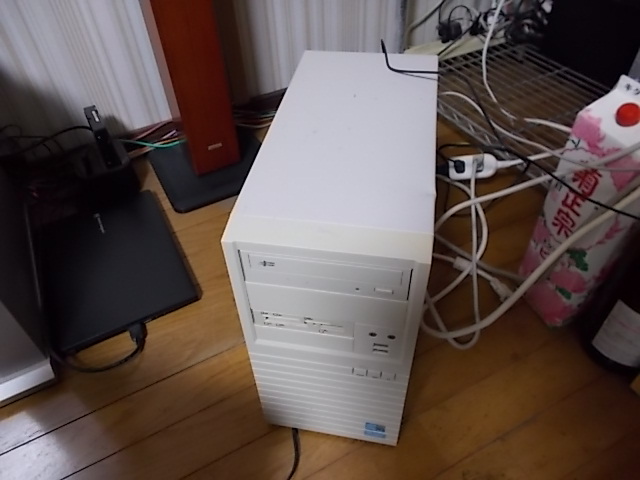 旧パソコン