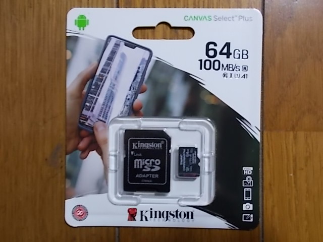 キングストン microSD 64GB