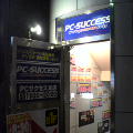 PC-Success