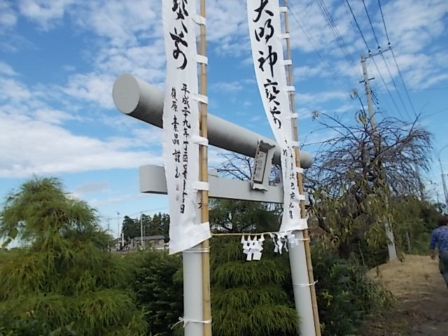 戸隠神社